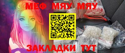 дурь Бузулук
