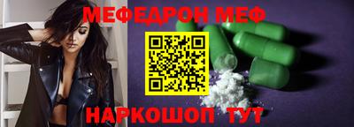 дурь Бузулук