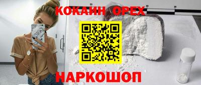 каннабис Камень-на-Оби