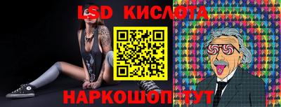 марки nbome Бугуруслан