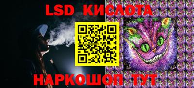 дурь Бузулук