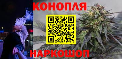 дурь Бузулук