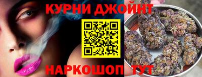 дурь Бузулук