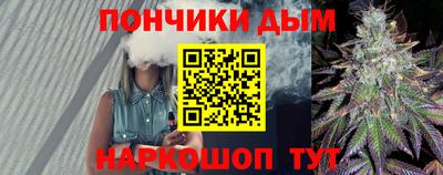 ПСИЛОЦИБИНОВЫЕ ГРИБЫ Будённовск