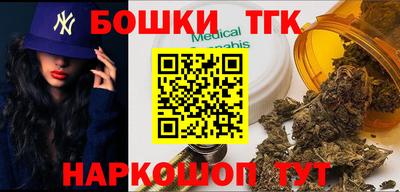 дурь Бузулук