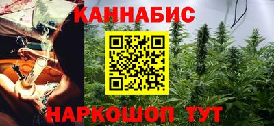 дурь Бузулук