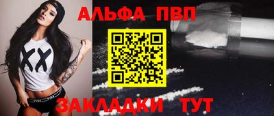2c-b Каменск-Уральский