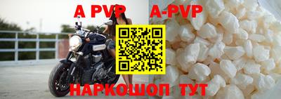 дурь Бузулук