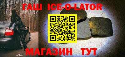 дурь Бузулук