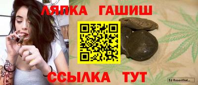 дурь Бузулук