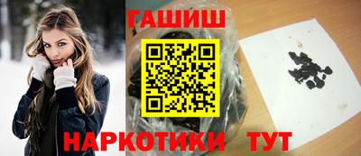 дурь Бузулук
