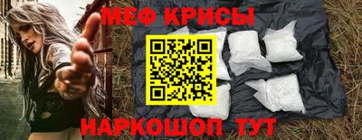 дурь Бузулук